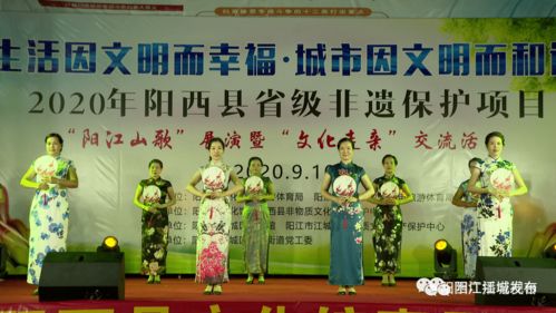 山歌文化走親交流活動走進(jìn)江城，助力教育咨詢服務(wù)發(fā)展