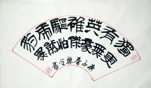翰墨聚力，丹青傳情——徐州文化藝術(shù)交流協(xié)會(huì)書(shū)畫(huà)藝委會(huì)抗疫行動(dòng)紀(jì)實(shí)