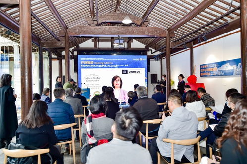 亞太文化遺產(chǎn)保護(hù)成就展暨歷史城市保護(hù)與可持續(xù)發(fā)展國(guó)際研討會(huì)隆重開(kāi)幕